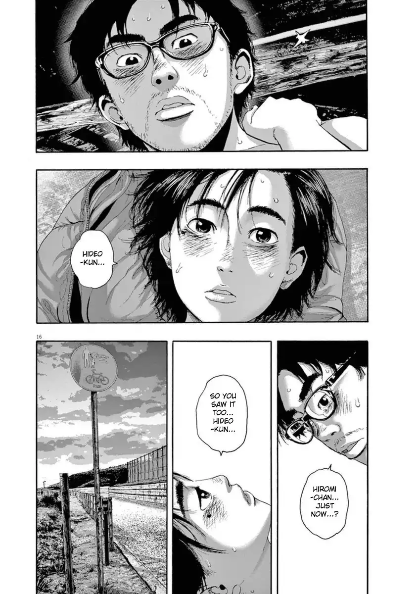 I Am a Hero Chapter 212 15